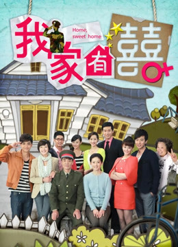 有喵酱 – 二月白丝 (64P/176M)